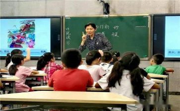 部队四有事迹8篇
