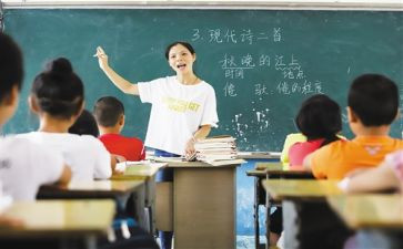 做四有党员心得体会7篇