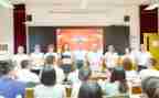 学四有好老师心得体会6篇