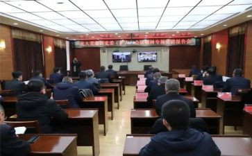 2024年小学思政课教案6篇