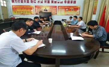大思政课的心得8篇