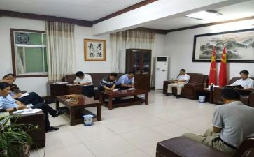 疫情期间思政课心得体会5篇