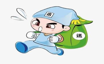 送货司机工作总结5篇