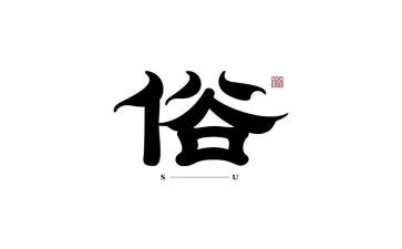 端午的风俗的作文精选5篇