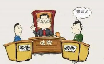 变更诉讼请求申请书5篇