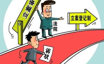 增加诉讼请申请书6篇