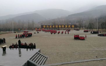 我的母校是塔沟演讲稿6篇
