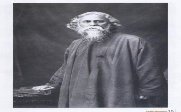 泰戈尔读后感600字7篇