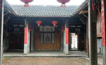 重建祠堂捐款倡议书8篇