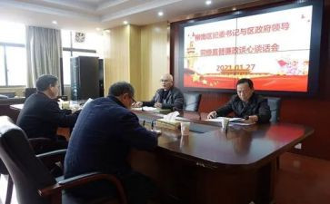 读国学经典谈心得体会推荐5篇