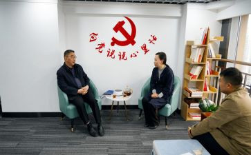 谈心得促发展心得体会精选7篇