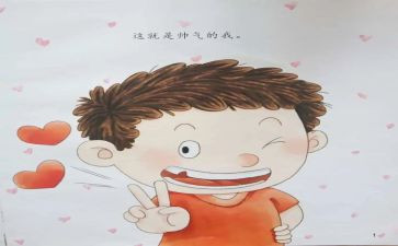 小猫很淘气作文优秀7篇