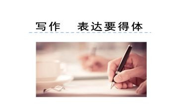 特别的他作文800字8篇