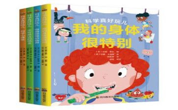 特别的我作文800字5篇