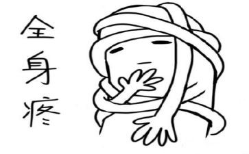 以疼为题的作文5篇