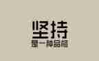 尴尬作文500字6篇