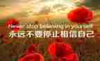 一件尴尬的事作文6篇