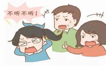 你不听话作文6篇