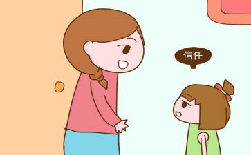 我不听话的作文6篇