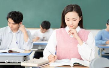 听课写心得体会范文模板6篇