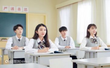 听课月心得体会优秀8篇