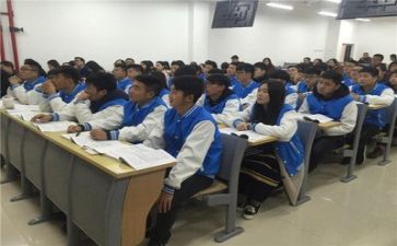 听课记录的心得体会6篇