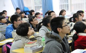 听课写心得体会范文通用6篇