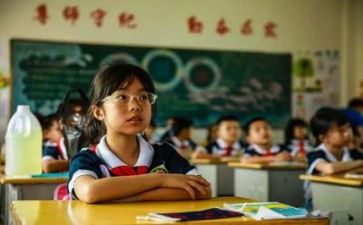 听课月心得体会优质8篇