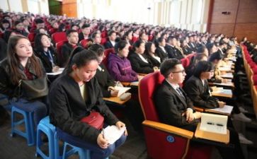 普听课心得体会优秀7篇