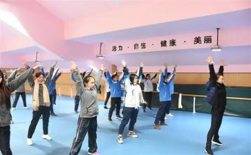 中学体卫艺工作总结7篇