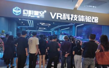 体验父母工作心得6篇