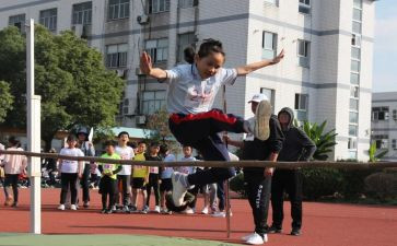 小中班体育活动教案5篇