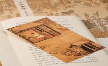 小巴掌童话的读后感6篇