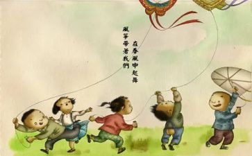 《童年》的读后感优秀6篇