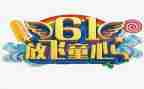 三下乡留守儿童心得体会6篇