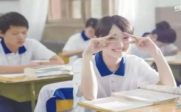 《同桌的你》观后感6篇