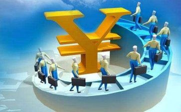 市投资公司工作计划8篇