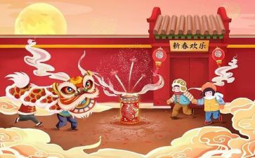 团拜会致辞稿推荐5篇