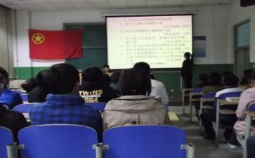 团干部述职报告参考5篇