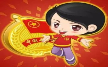 2024优秀团干事迹材料优质5篇