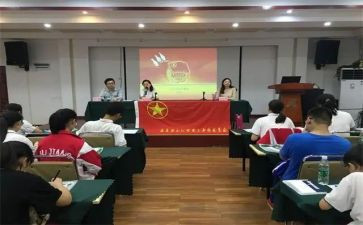竞选团干事的演讲稿模板5篇