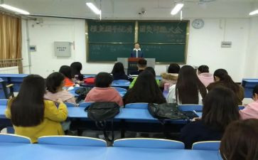 优秀团干申请事迹材料7篇