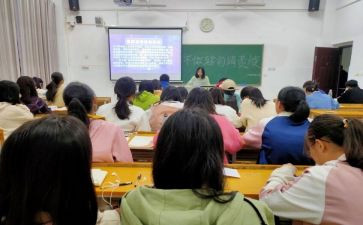 帮扶团工作总结模板6篇