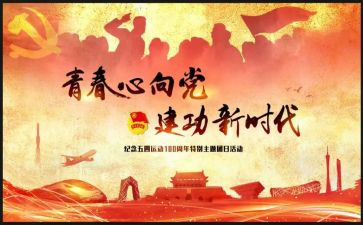 大社团活动总结优秀8篇