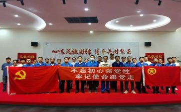 学校社团活动工作计划6篇