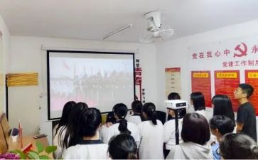 硬笔字社团活动总结8篇