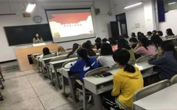 团课第7讲心得体会5篇