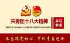 云团课的心得体会8篇