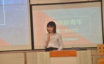 团委年度述职报告8篇