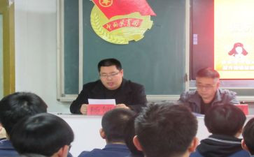 2023大学团委述职报告6篇